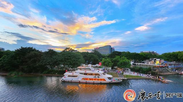 广西日报：探寻桂林世界级旅游城市建设破题之路