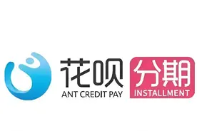 淘宝分期免息套路:下单时你注意过吗？网友:感觉被坑惨图片