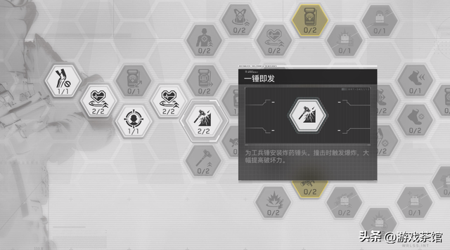 刚刚，腾讯又首曝了一款FPS新游：它的大胆，出乎我的意料