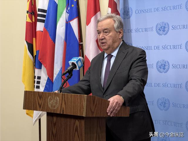 联合国制裁失灵？40国组织"金融核弹"出鞘，欧盟小圈子都得靠边站