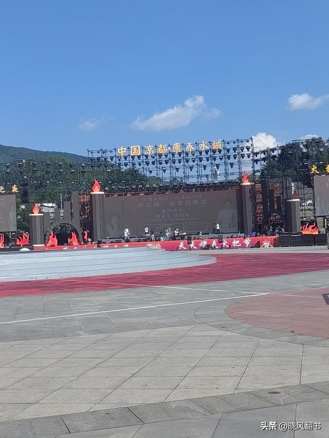 六盘水，一个夏天去了就想长住的地方