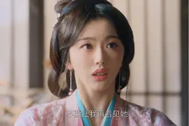 《折腰》嫁赌徒，溺死河边，郑楚玉的结局早被徐太夫人一语中畿图片