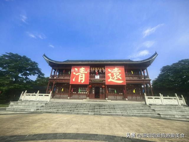 挑遍多地，在清远山清水秀中，找到“退休养老”的舒服模样