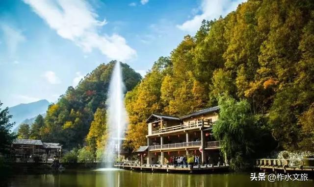 双节同庆·畅游柞水-康养休闲·亲子欢愉之旅