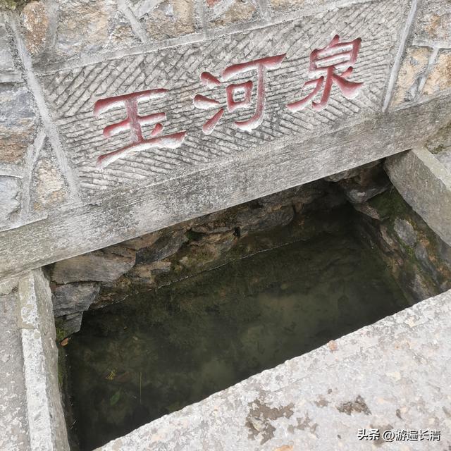 &051.泉，如此惹人爱怜---这里的泉水响呼噜