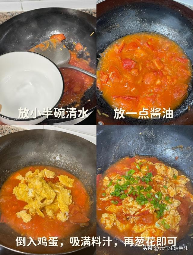 “天然胰岛素”排行榜出炉：洋葱落榜，黄瓜垫底，建议老年人了解