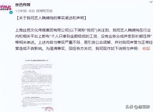 陪玩陪睡根本不够！认干爹	、舔手指	，背地里的阴暗面彻底藏不住了