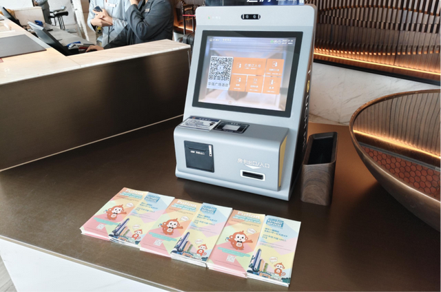 外国人在这里住酒店，也太方便了!丨国际范·看福田㉓