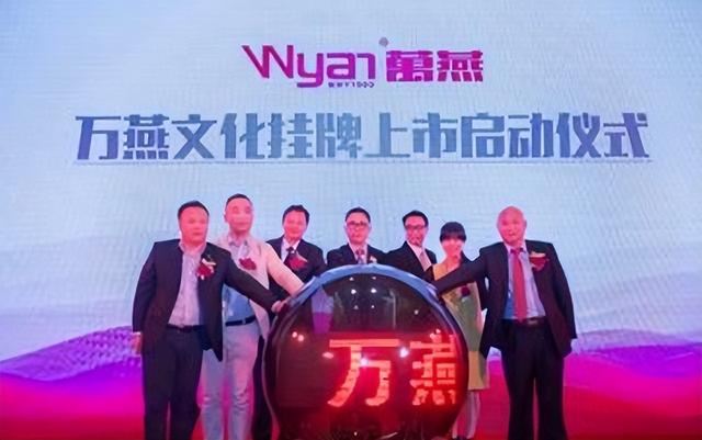 中国发明VCD，却被国外联合消灭，30年前的芯片之战毁灭百亿市场