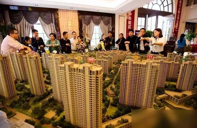 买房四大法则：掌握技巧，选房不迷茫，大部分买错一辈子难翻身