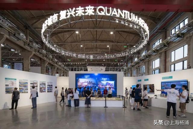 强推！这三条Citywalk路线带你畅游复兴岛和杨浦滨江