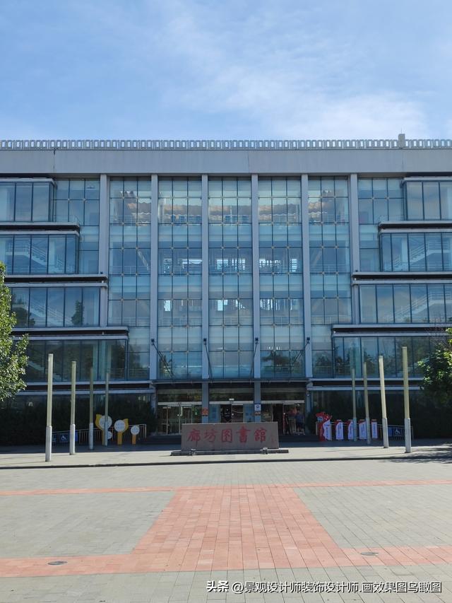 河北省廊坊市文化公园