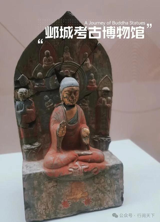 邯郸 | 丈量一座三千年未更名城市的历史刻度