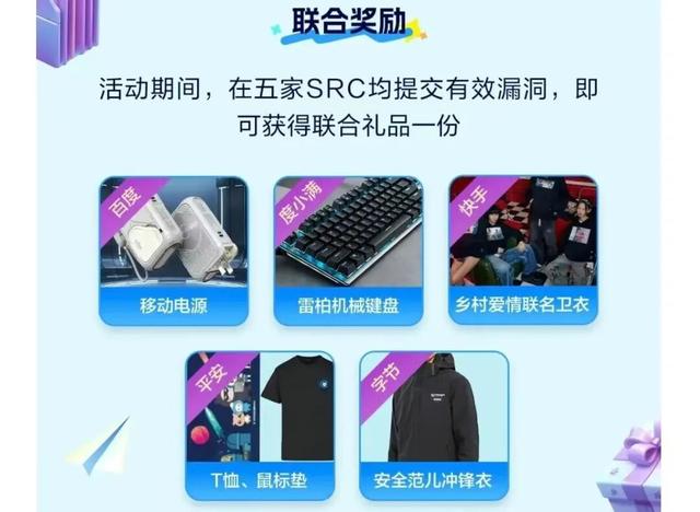 快手突现大量色情内容，时长超1小时！安全部门还在大面积招人！