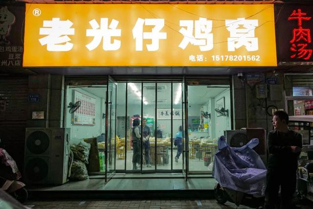 1元的包子，4块钱的蒸饺，这座城给人的幸福感怎么能这么高啊！