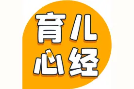 宝宝纸尿裤多久换1次？不是3小时，也不是半天，而是...图片