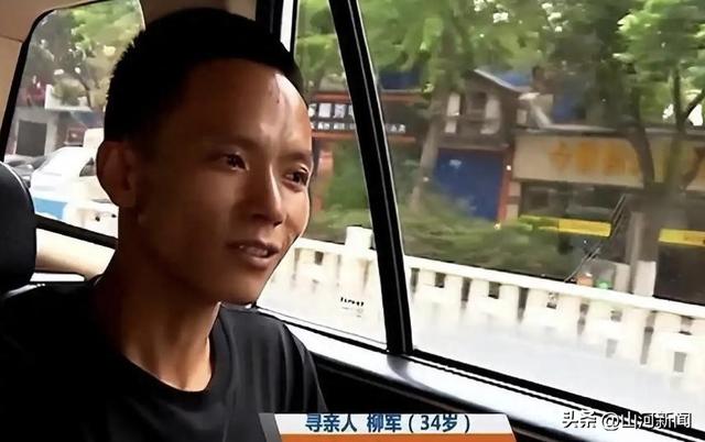 河北1男子27年来，反复梦见1女子和梨树，哪料，男子竟凭记忆找到