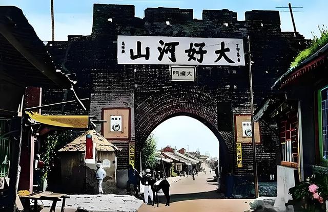 张家口“大境门”文化日戳