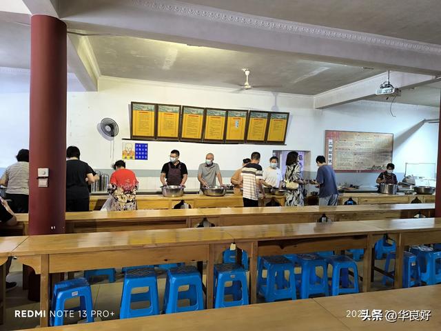 免费——会龙寺的斋饭