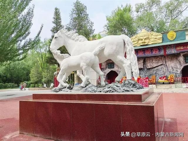 老公园逆袭+新地标登场，呼和浩特打卡地上新！