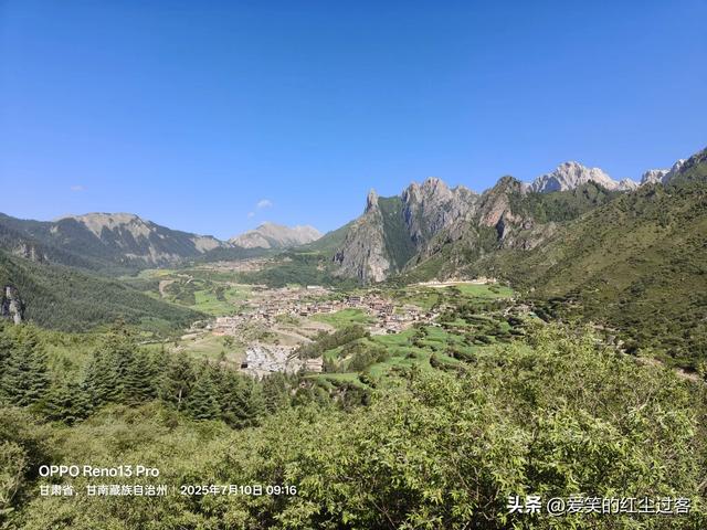 我的旅行日记——扎尕那，藏在云端里的伊甸园