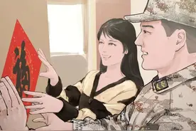 降低军士家属随军门槛图片