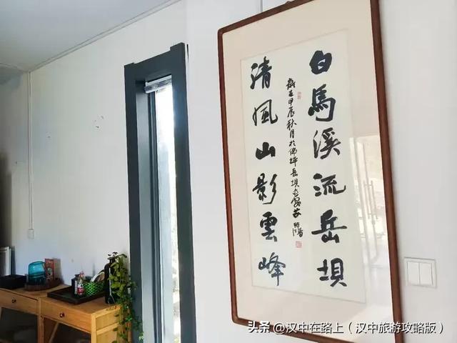 初冬游汉中岳坝，在自然里疗愈身心！