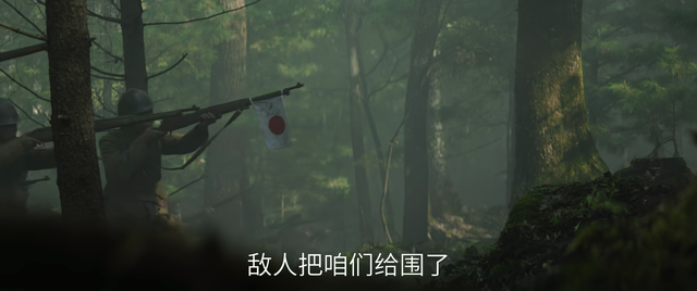 电视剧《归队》有多好看