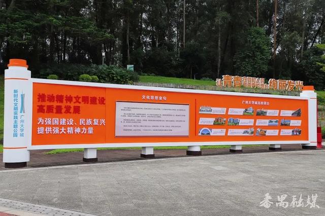 番禺这条「宝藏路线」,让你重新爱上Citywalk!