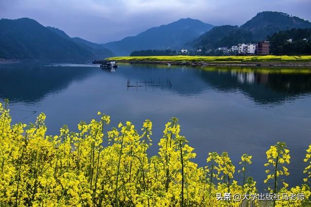 徽州·新安江：千年一叹