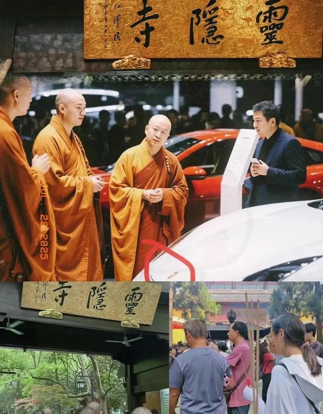 没想到，少林寺的瓜还没吃完，灵隐寺竟然也登上热搜，方丈也被扒