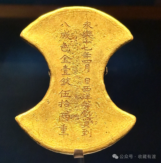 三个男人撑起的博物馆，有4只悲催小怪兽，“忍辱负重”了2500年