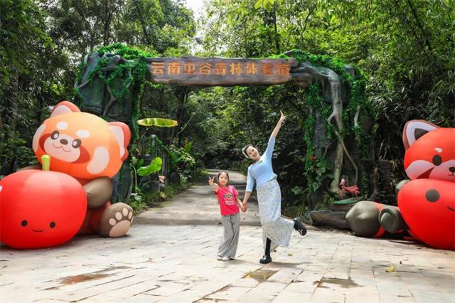 斩获大奖 载誉而归！湄公河旅游携旗下多景区亮相携程全球合作伙伴峰会