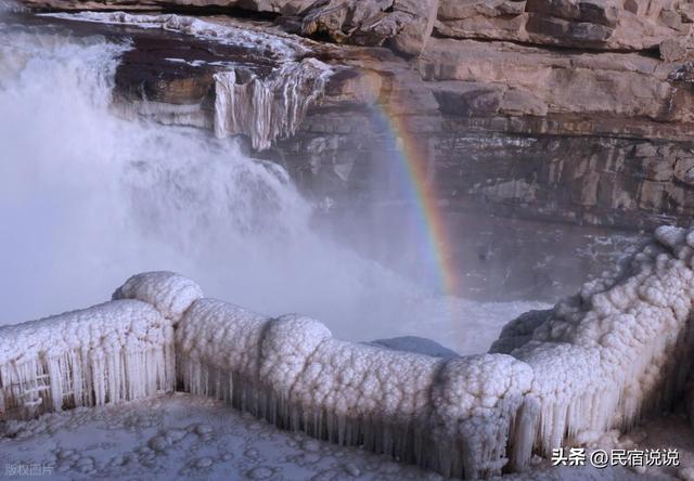 黄河壶口瀑布被“冻”呆住了，这会怎样？