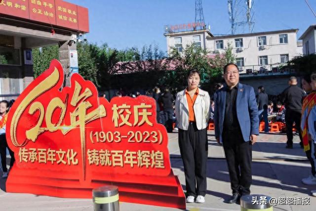 传承百年文化 铸就百年辉煌——庆祝沧州市回民小学建校120周年