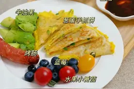 高中生一周不重样的营养早餐，备战高考，你准备好了吗？图片
