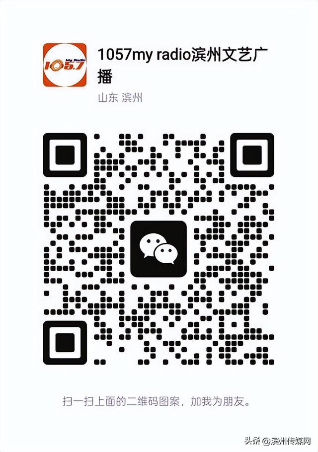 1057滨彩少年亲子游圆满收官 8月再开两期 看海看沙看草原