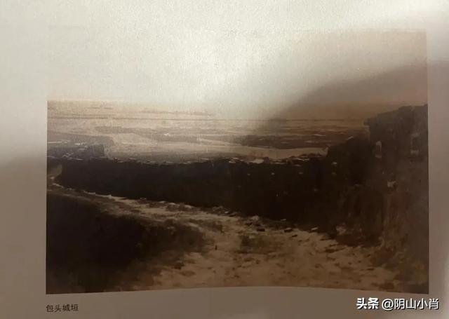 行摄包头老城内部分文物保护单位等方面随笔