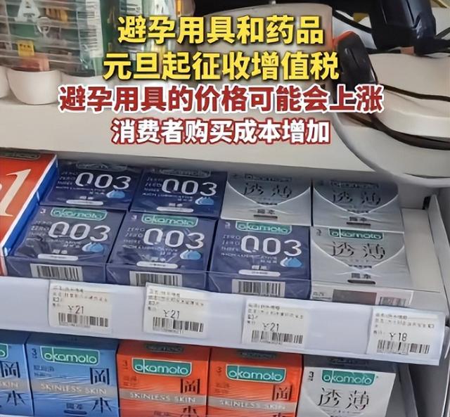 2025女性生存图鉴：被看见后被撕碎，她们正在夺回叙事权路上狂奔