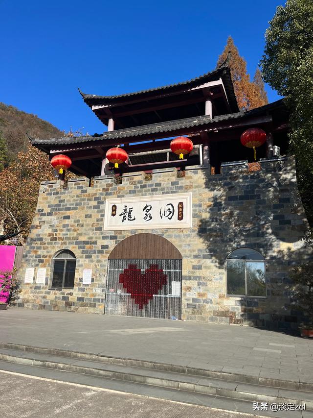 八人跟团两天一晚宣城游第二天