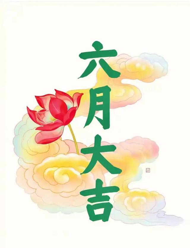 “十二个月”的雅称大全：原来十二个月还有这么浪漫的称呼！