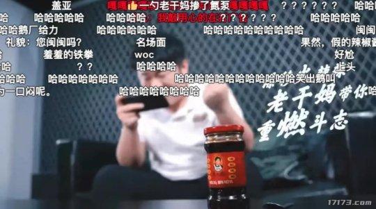 不用车跑的《QQ飞车》，成为了日本互联网最大的抽象乐子