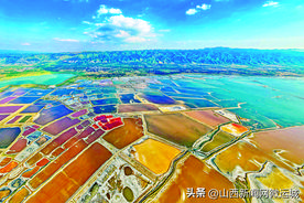 七彩盐湖图片