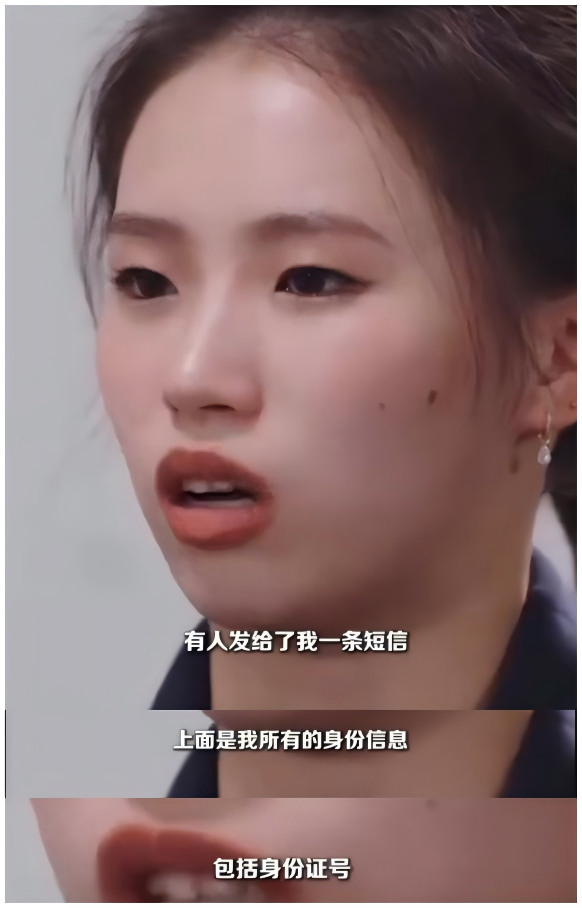 陈芋汐不再隐忍！公开回应后台传闻	，原来樊振东一个字都没说错