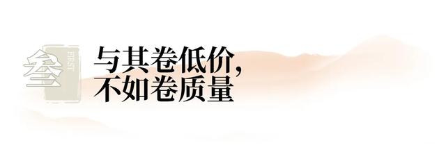 第一批“0元购”奶茶受害者，已经进医院了