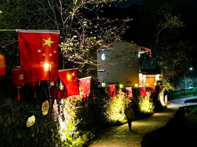 此时此刻陇南夜