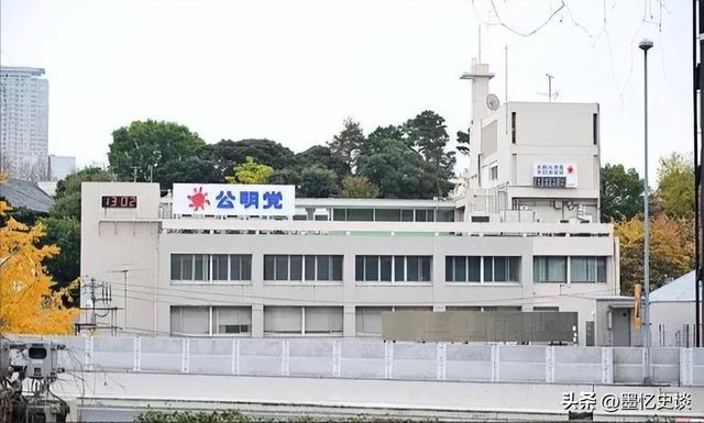 日本政坛巨震！166票在野党同盟	，高市时代或将终结，中方回应