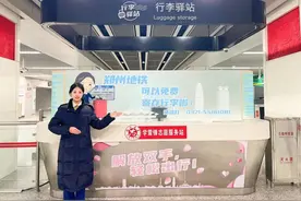 资讯 | 为河南文旅上分！郑州地铁行李免费寄存服务，上新啦！图片