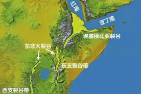 东非大裂谷创下了多少“世界之最”？一组数据带你看明白。图片