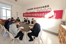 颜集镇组织开展“阅汇四季之书韵榴香金秋阅读季”活动图片